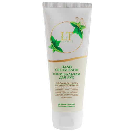 Крем бальзам для рук  Алое и Зеленый чай, 75 мл