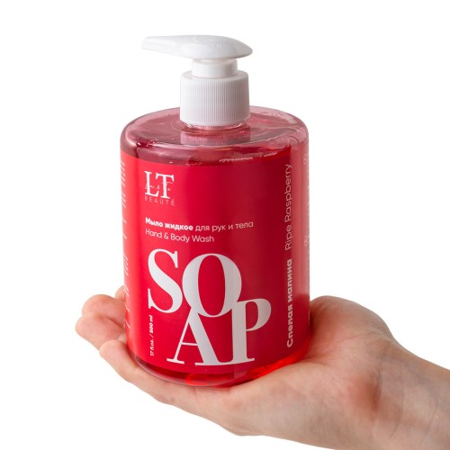 Мыло жидкое для рук и тела "Спелая малина"