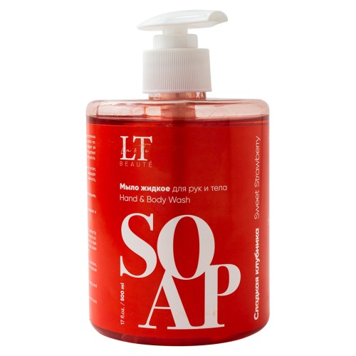 Мыло жидкое для рук и тела "Сладкая клубника"