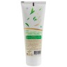 Питательная маска для лица  Алое и Зеленый чай, 75 мл
