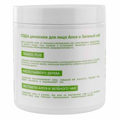ПЭДЫ демакияж для лица  Алое и Зеленый чай,60 шт