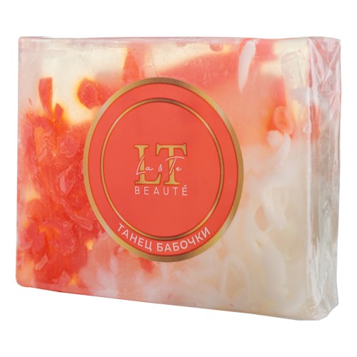Мыло твердое ручной работы с добавлением эфирных масел "Танец бабочки"
