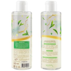 Увлажняющий тоник для лица Алоэ и Зеленый чай,200 мл