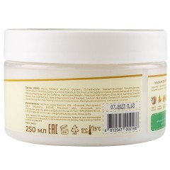 Маска для роста волос Алоэ и Зеленый чай, 250 мл