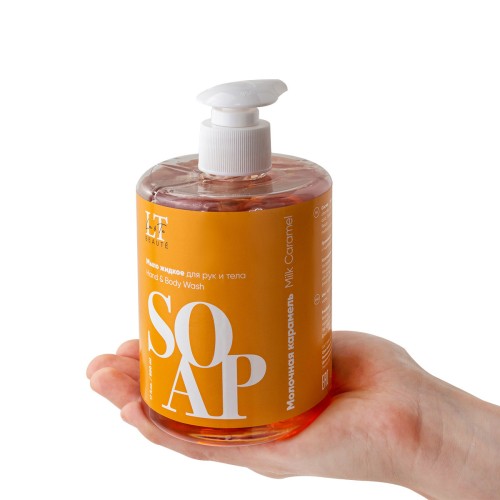 Мыло жидкое для рук и тела "Молочная карамель"