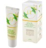 Гель-алоэ для кожи вокруг глаз Алоэ и Зеленый чай, 25 мл