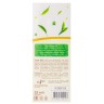 Гель-алоэ для кожи вокруг глаз Алоэ и Зеленый чай, 25 мл