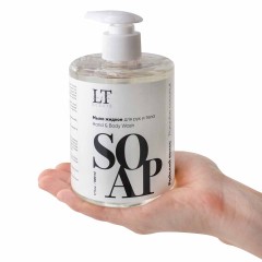 Мыло жидкое для рук и тела &quot;Райский кокос&quot;