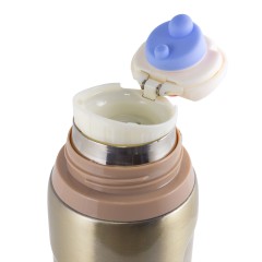 Термос для напитков, золотой 750мл