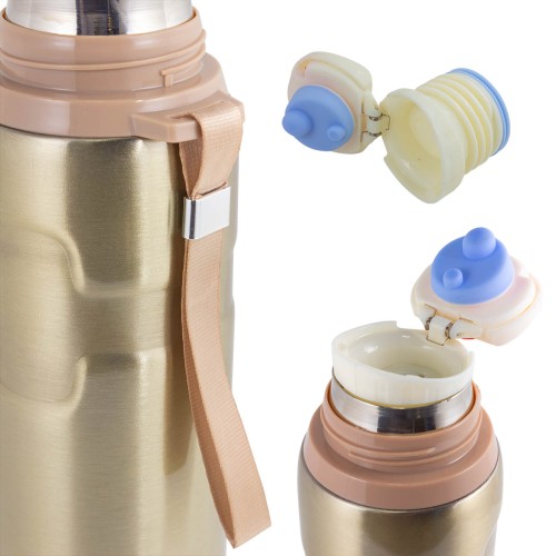 Термос для напитков, золотой 750мл