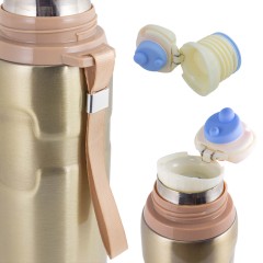Термос для напитков, золотой 750мл