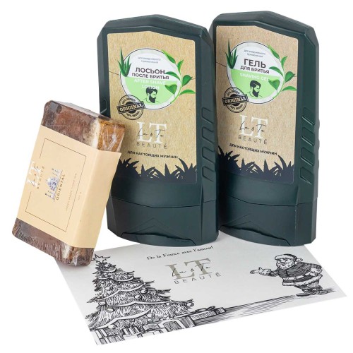 Набор Атмосфера SPA 5