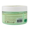 Гель-скраб для тела  Алоэ и Зеленый чай, 250 мл