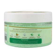 Гель-скраб для тела  Алоэ и Зеленый чай, 250 мл