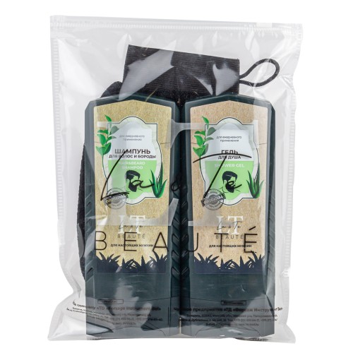 Набор для мужчин, LTMEN6