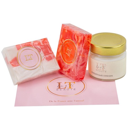 Набор Атмосфера SPA 11