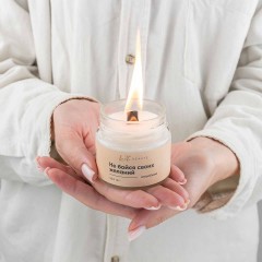 Свеча ароматизированная 100 мл. Отдушка Амбра и кожа (Оливер)