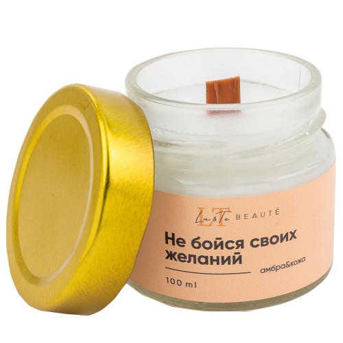 Свеча ароматизированная 100 мл. Отдушка Амбра и кожа (Оливер)