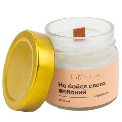 Свеча ароматизированная 100 мл. Отдушка Амбра и кожа (Оливер)