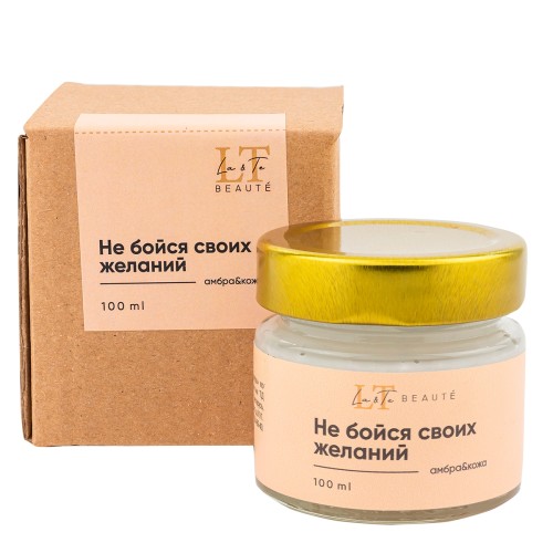 Свеча ароматизированная 100 мл. Отдушка Амбра и кожа (Оливер)