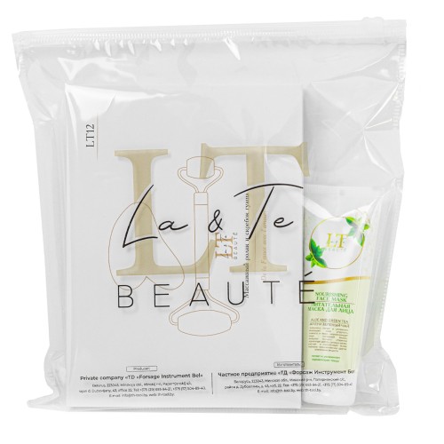 Набор косметики для ухода за лицом Алоэ и Зеленый чай, LT50