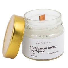 Свеча ароматизированная в стеклянной банке с крышкой 100 мл. Отдушка Белый мускус.