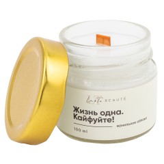 Свеча ароматизированная в стеклянной банке с крышкой 100 мл. Отдушка Ванилла.