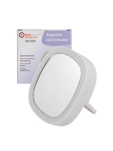 Зеркало настольное квадратное (85*85*18мм, цвет белый) 52870