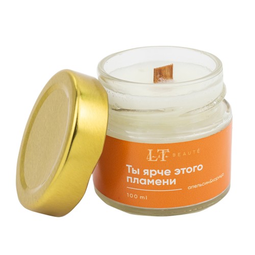 Свеча ароматизированная в стеклянной банке с крышкой 100 мл. Отдушка Корица и апельсин.