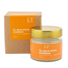 Свеча ароматизированная в стеклянной банке с крышкой 100 мл. Отдушка Корица и апельсин.