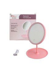 Зеркало настольное круглое (185*185*265мм, цвет розовый) 52872