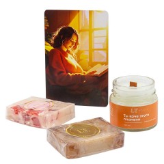 Набор Атмосфера SPA 25